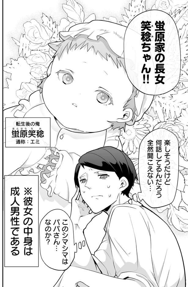 45.webp