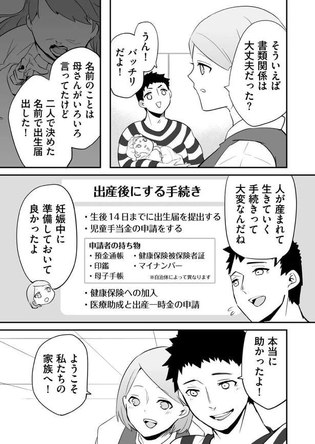44.webp