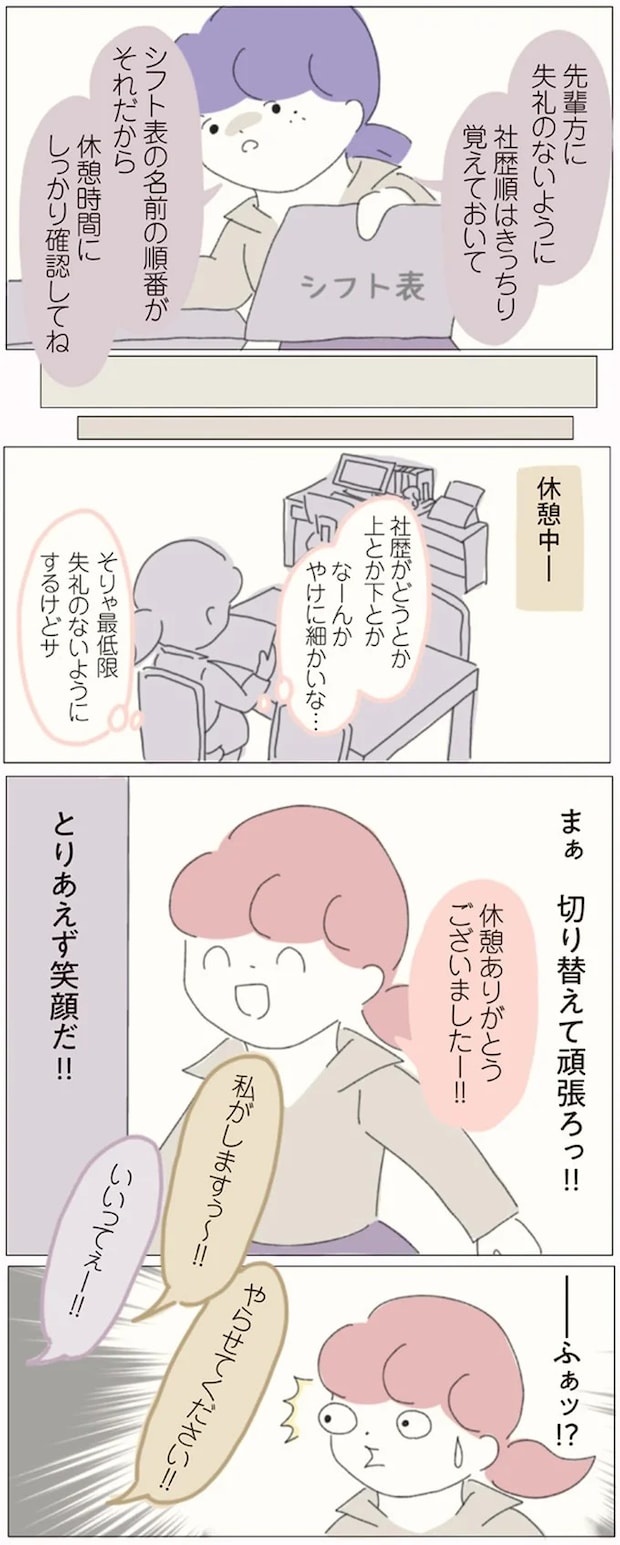 16541185.webp