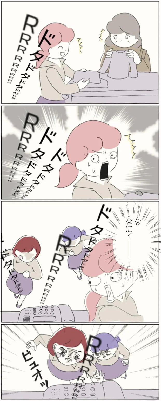 16541187.webp
