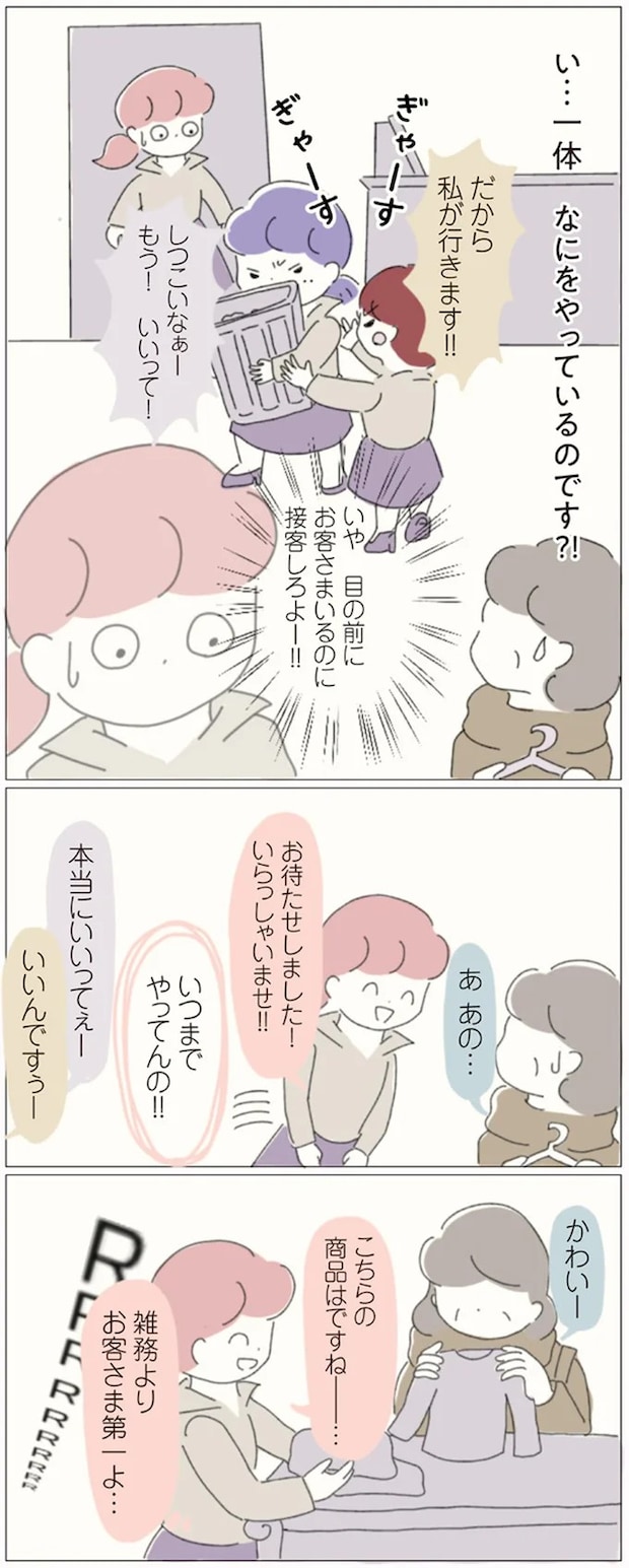 16541186.webp