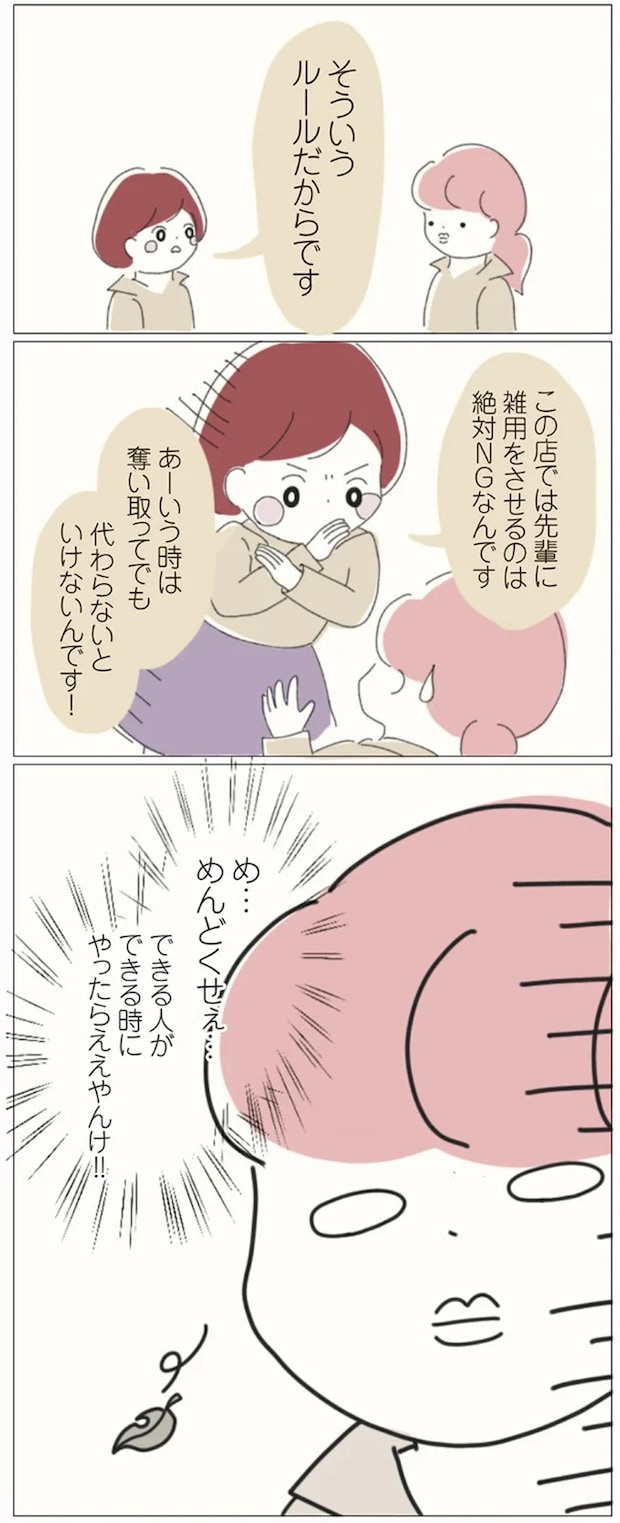 16541189.webp