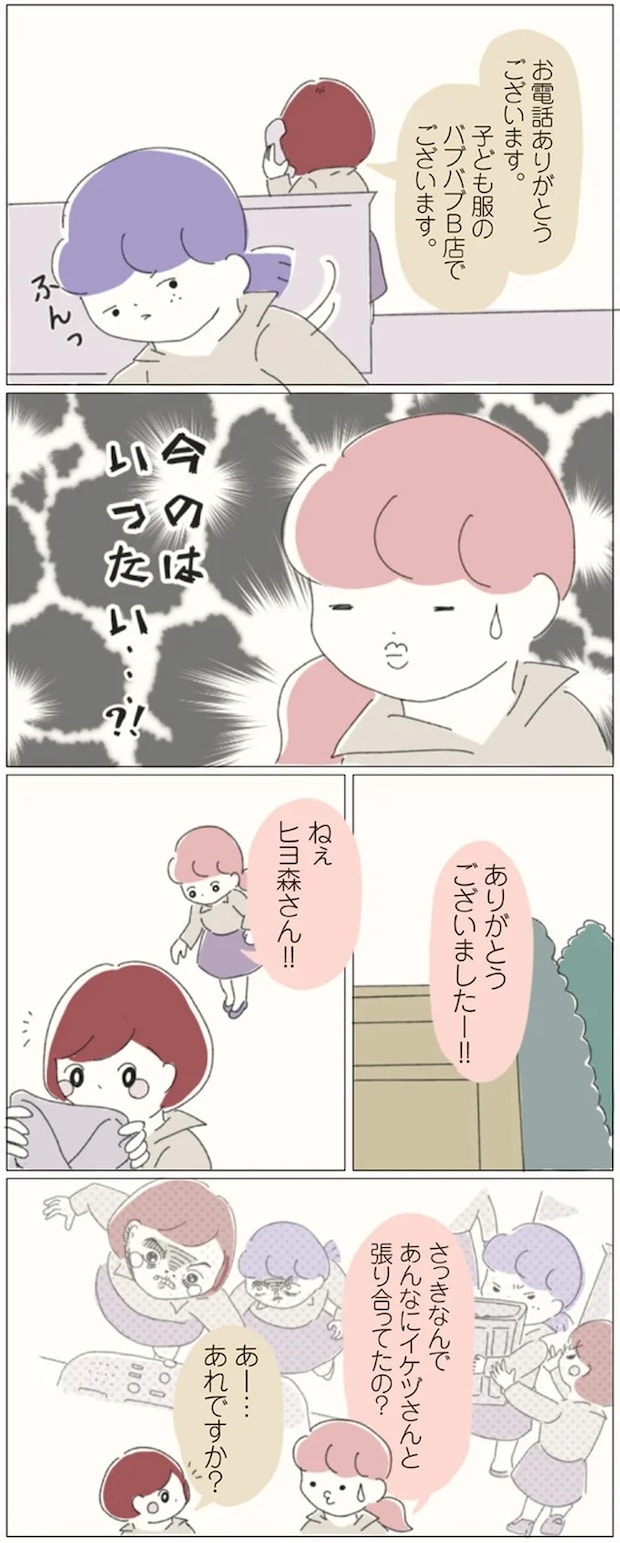 16541188.webp