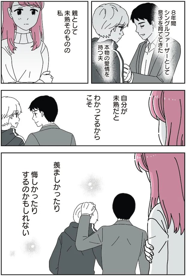06-06.png