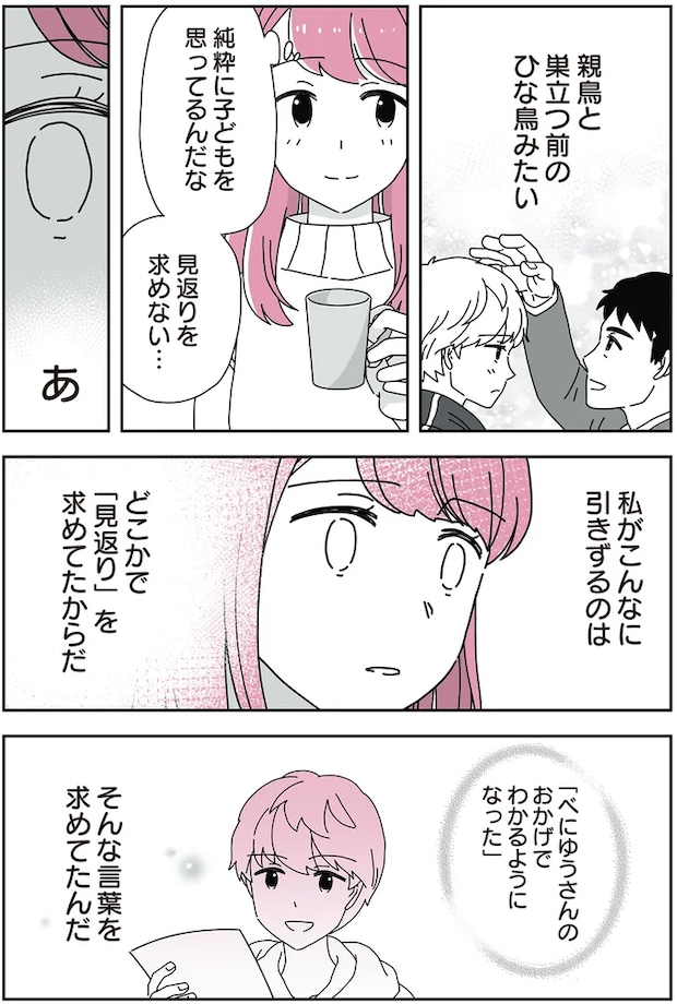 06-05.png