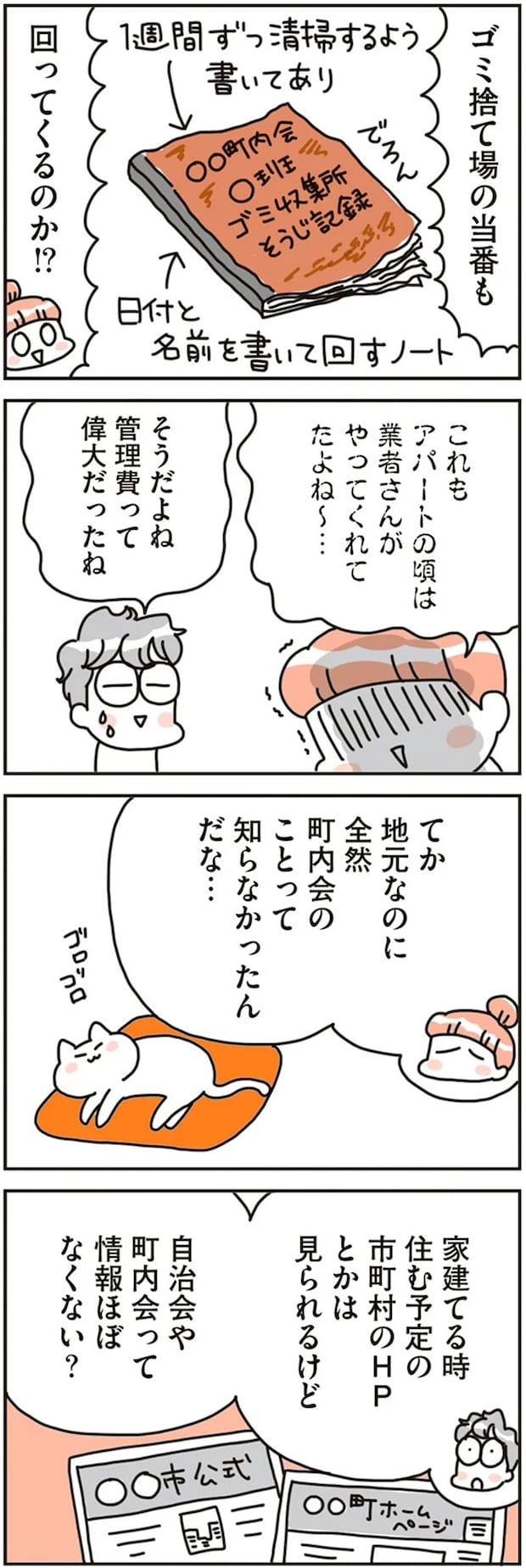 16468274.webp