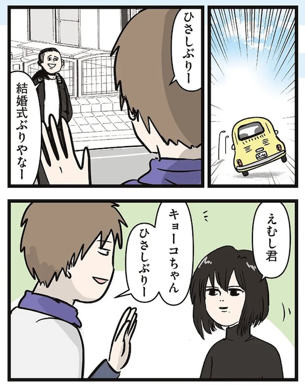 16645644.webp