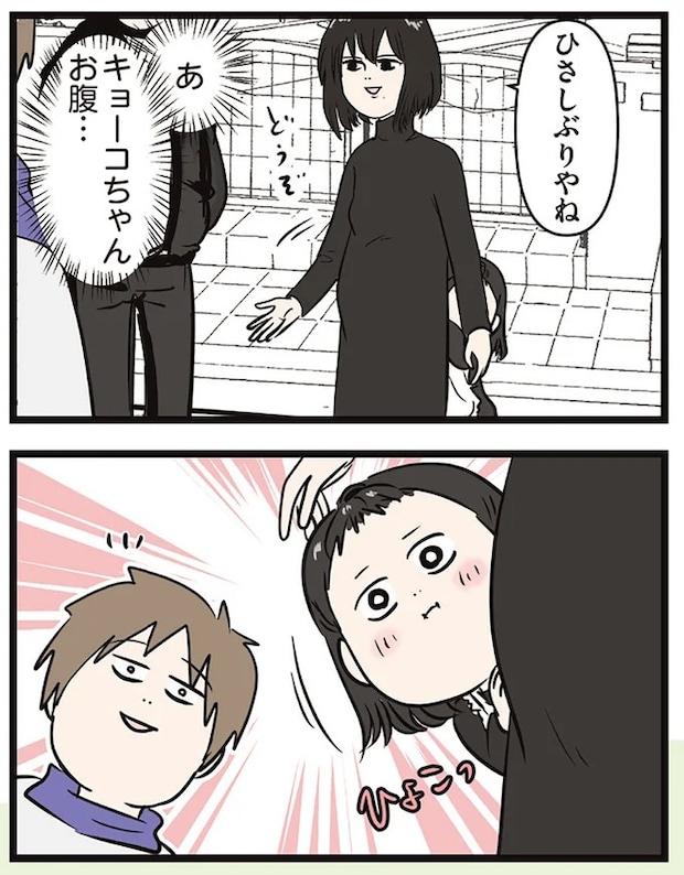 16645645.webp