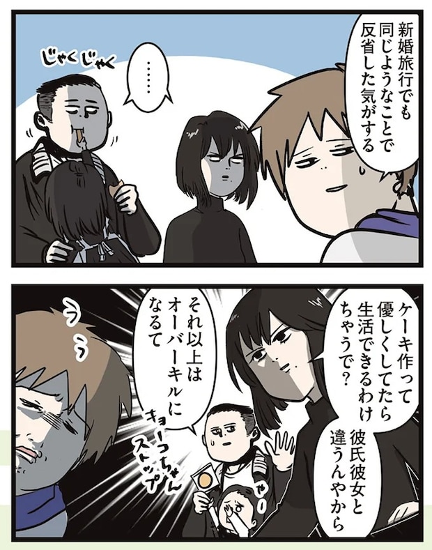 16645651.webp