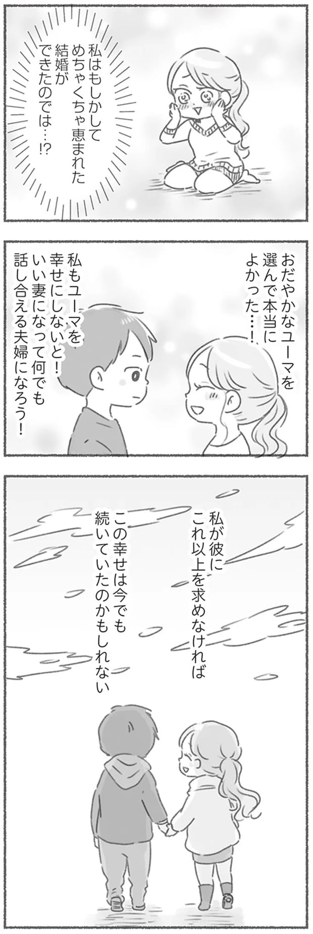 16545822.webp
