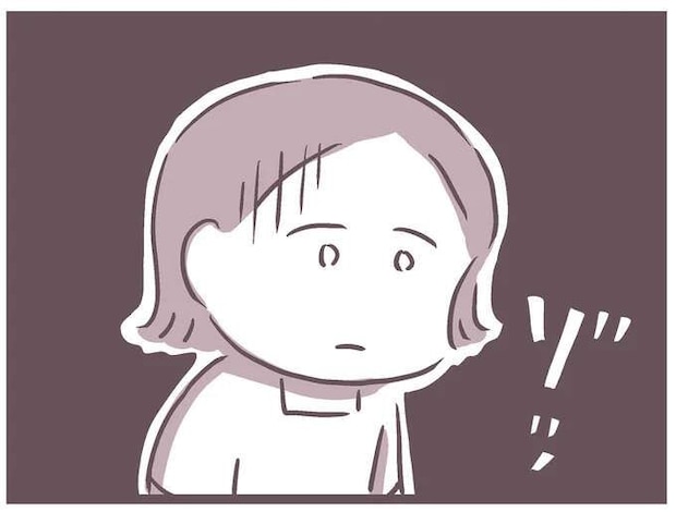 介護するため、大嫌いな父と同居しろって? 親切めいた叔母の言葉に怒りばかりが膨らんで/余命300日の毒親