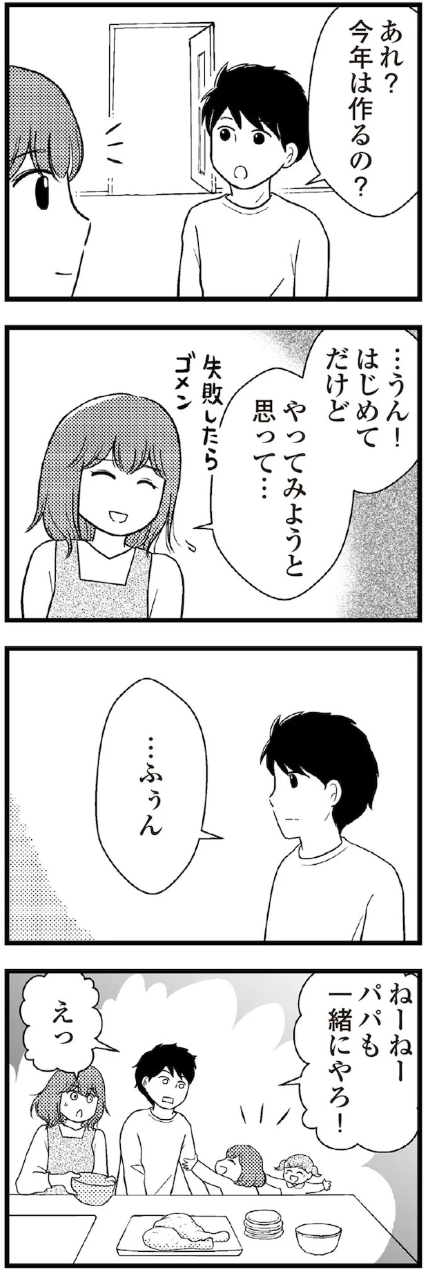 13-05.webp