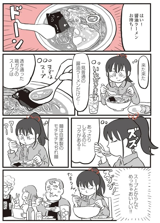 13892612.webp