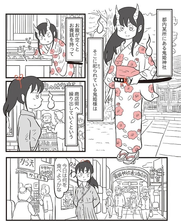 13892610.webp
