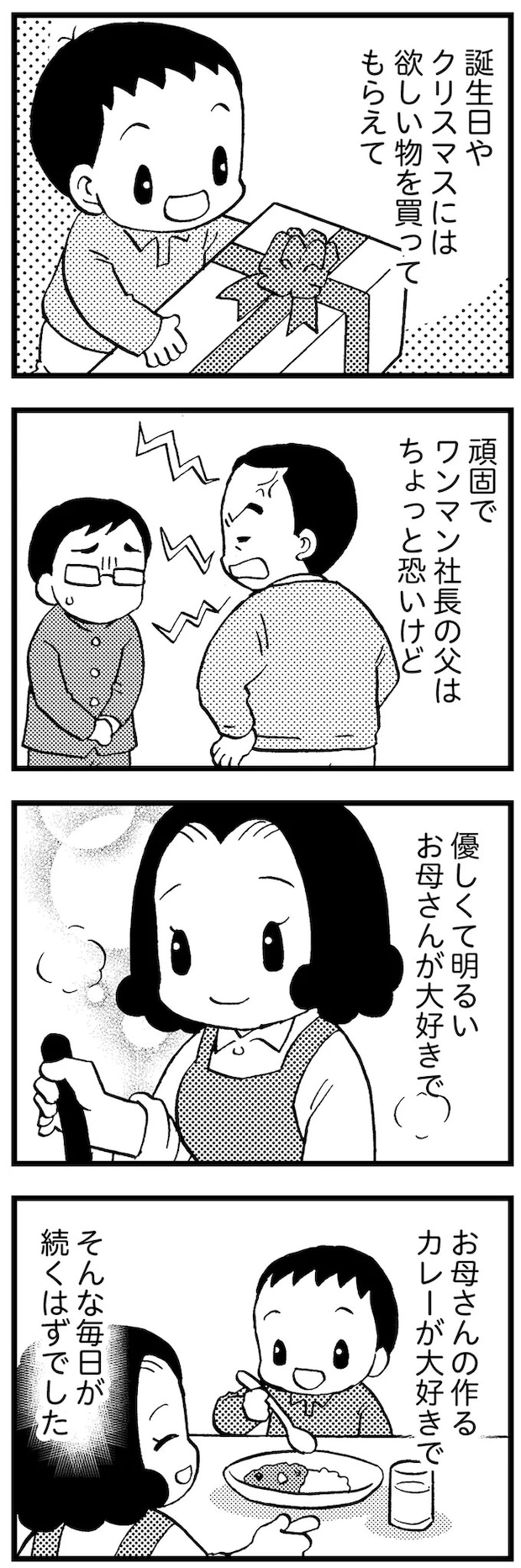 16721435.webp