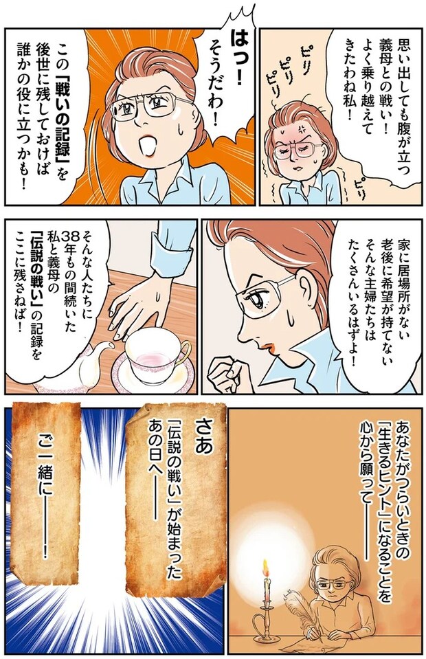 14632293.webp