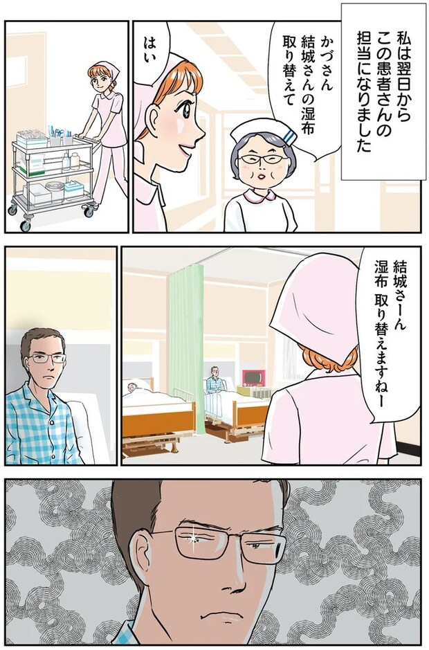 14632296.webp