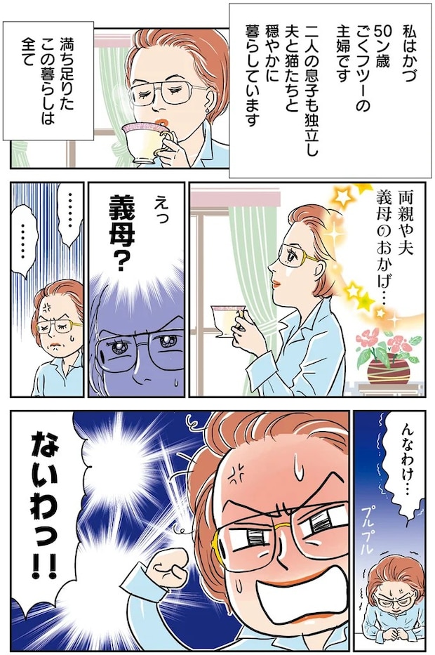 14632292.webp