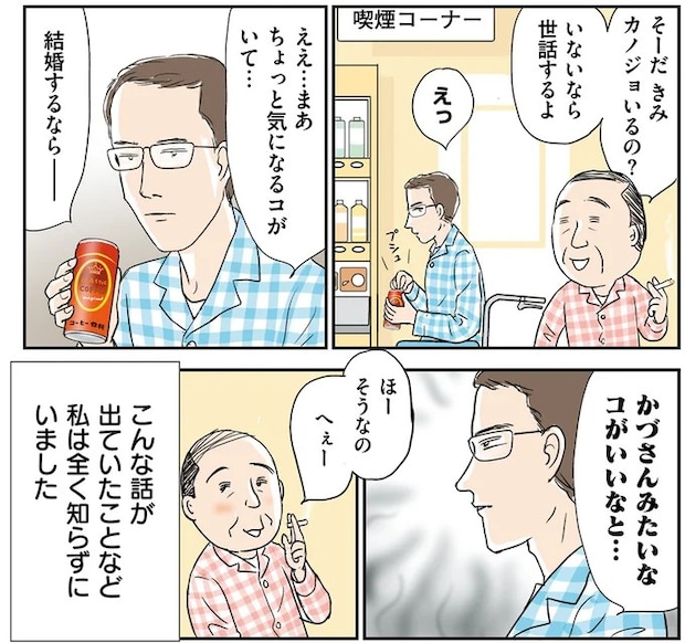 14632299.webp