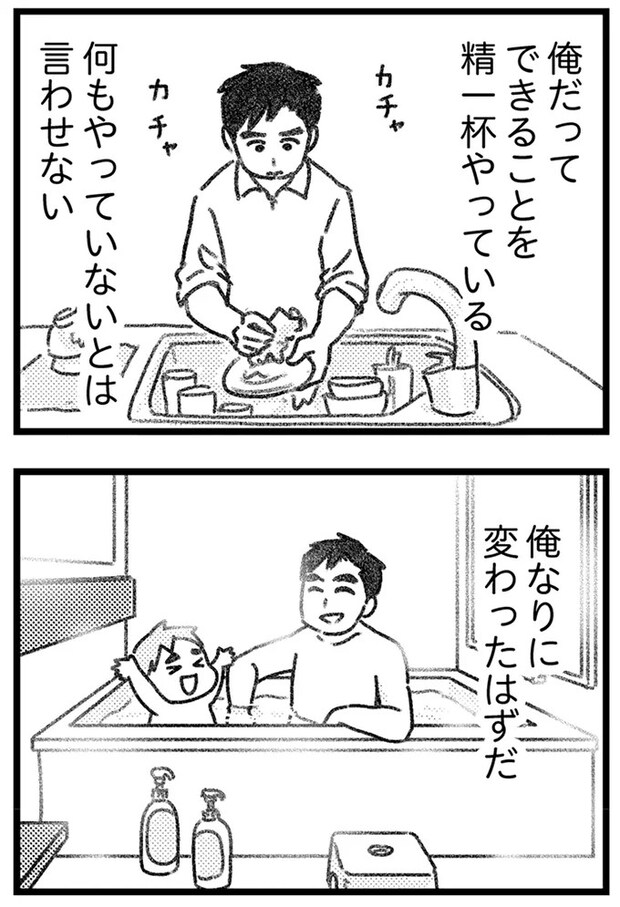 16246581.webp
