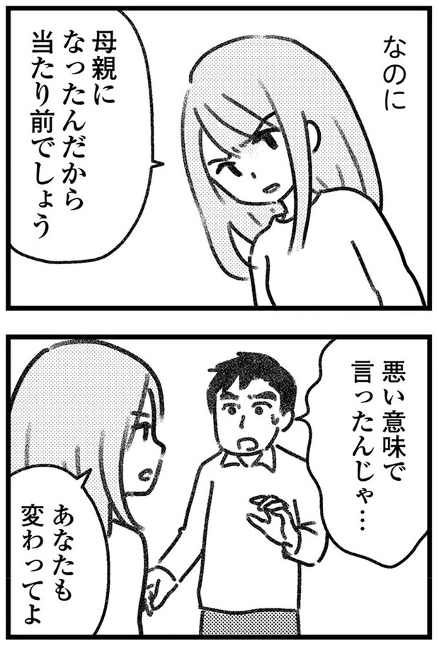 16246579.webp