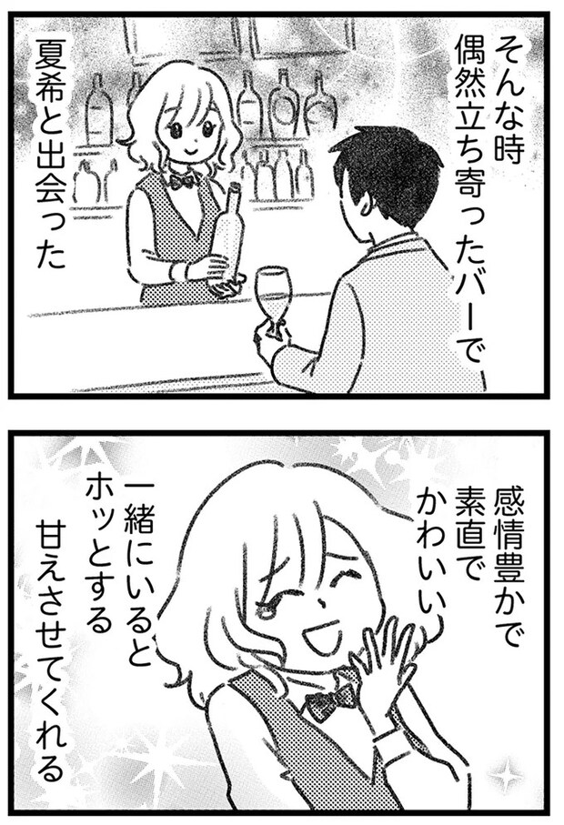 16246584.webp