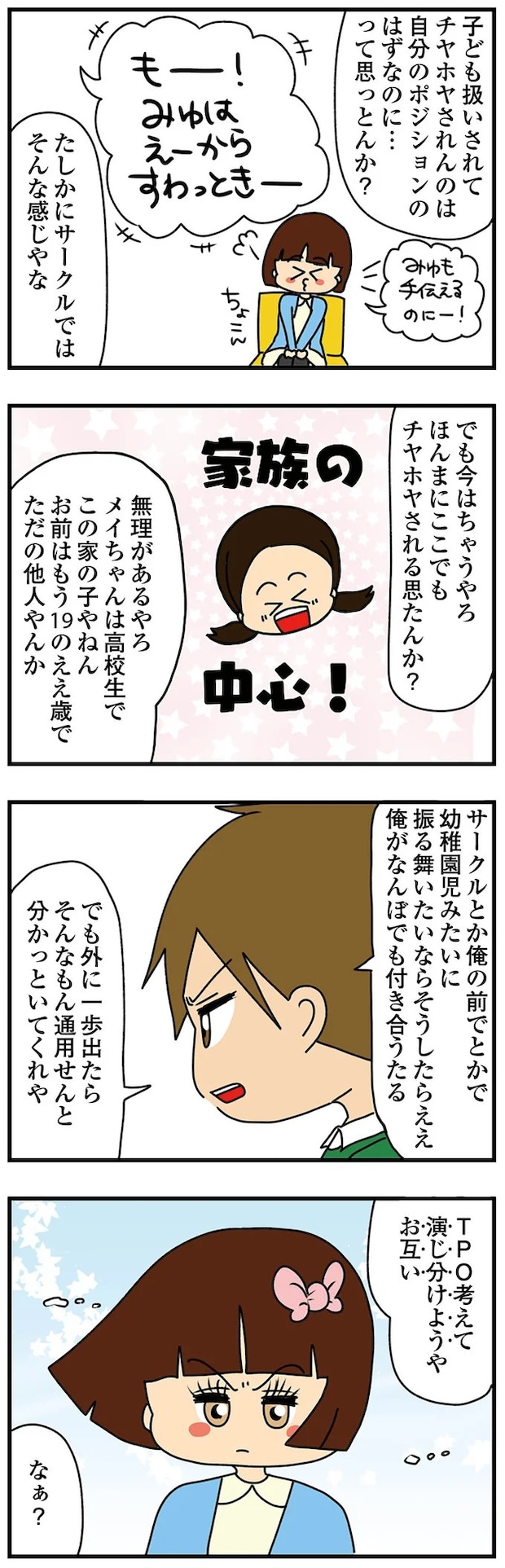 14620286.webp