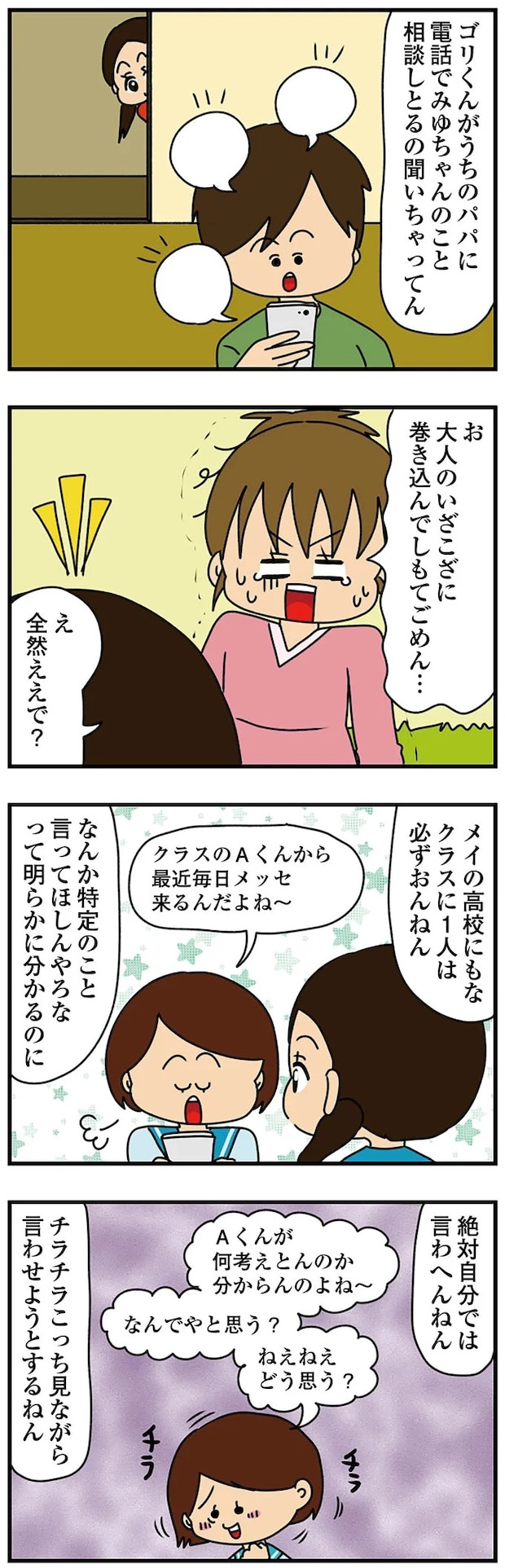 14620291.webp