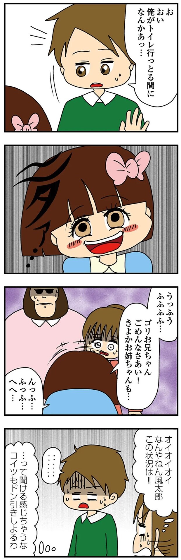 14620289.webp