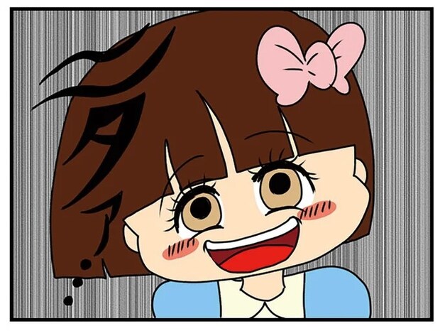 怖っ！ イタすぎ女子大生「幼いワタシ」をやめて「ゾッとする笑顔」に。その真意は？／ちっちゃくてかわいいワタシ