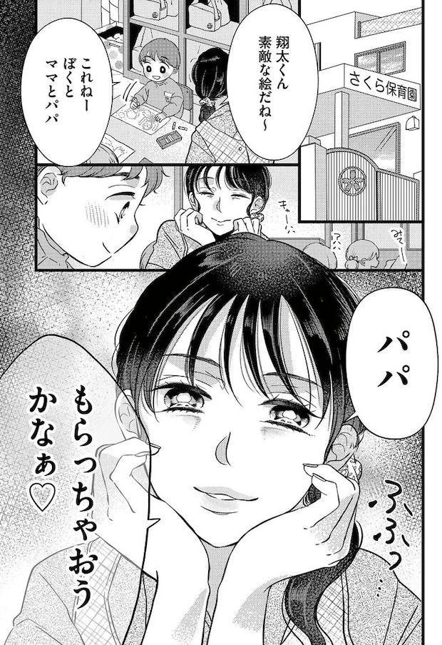 16494994.webp