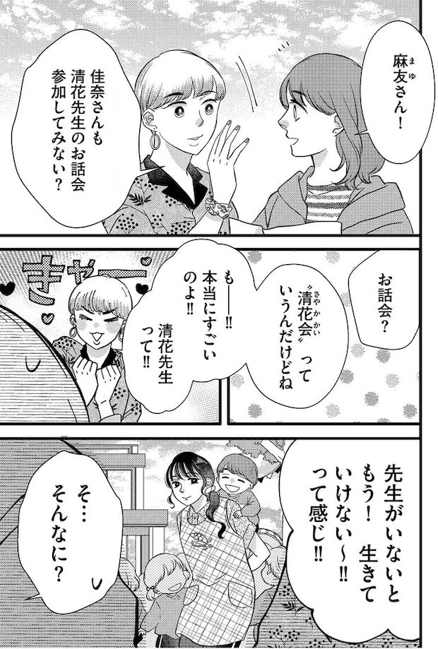 16495000.webp
