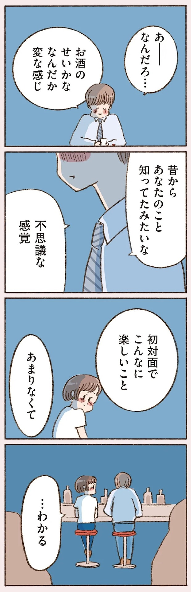 16506728.webp