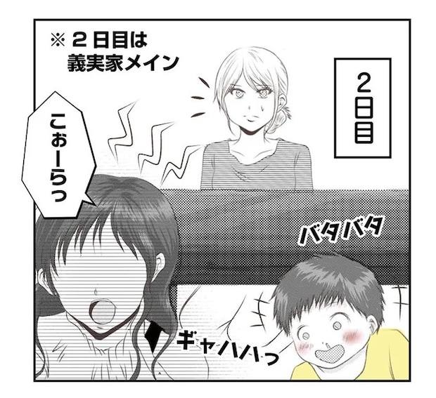 16442029.webp