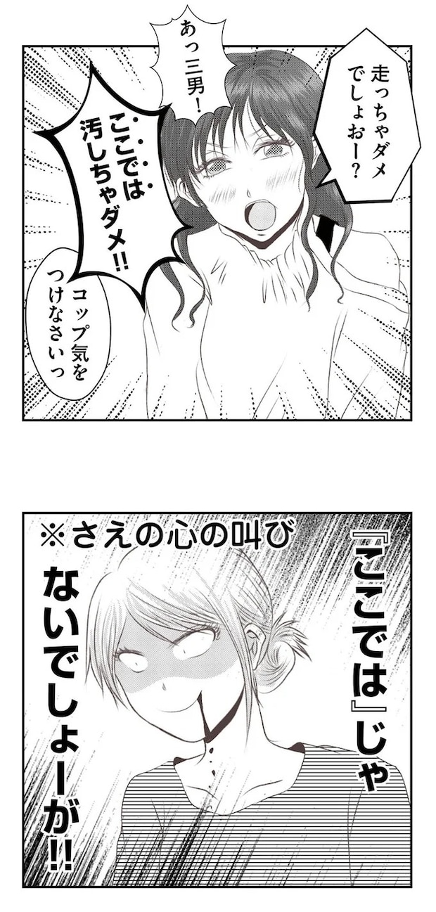 16442030.webp