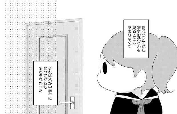 02-01.webp