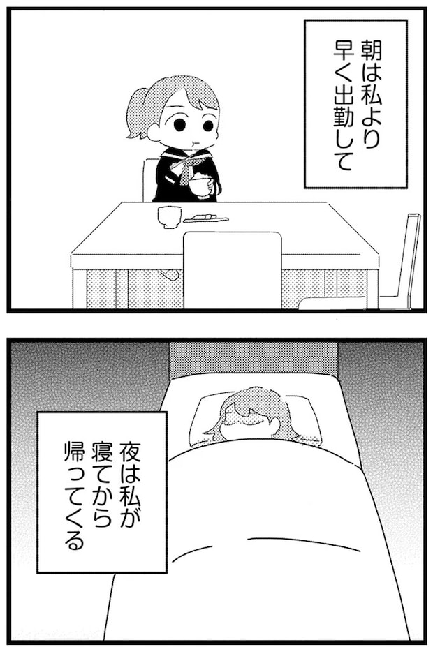 02-02.webp