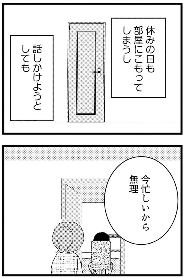 02-03.webp