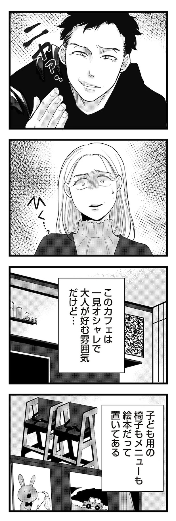 01-05.webp