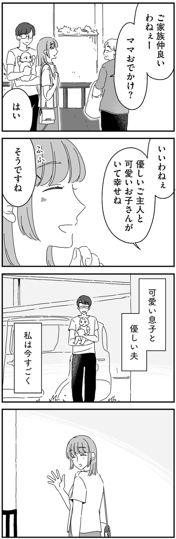 14884763.webp