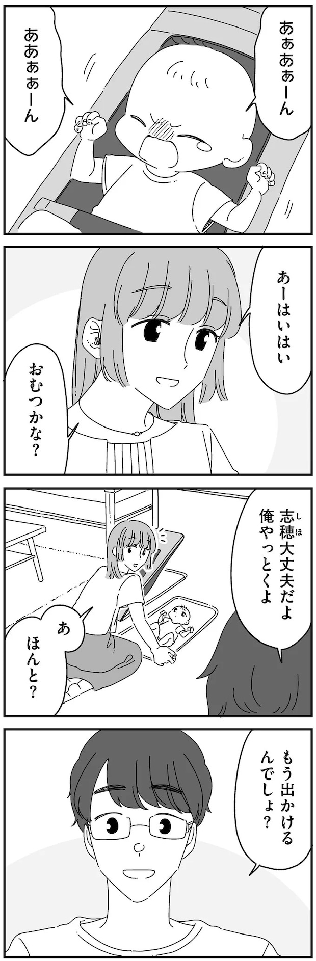 14884760.webp