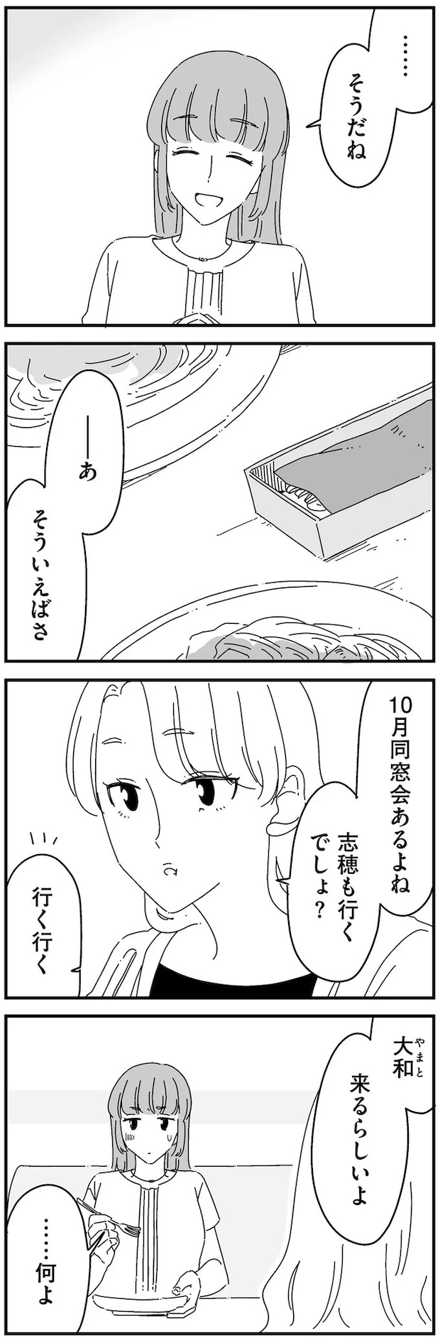 14884769.webp