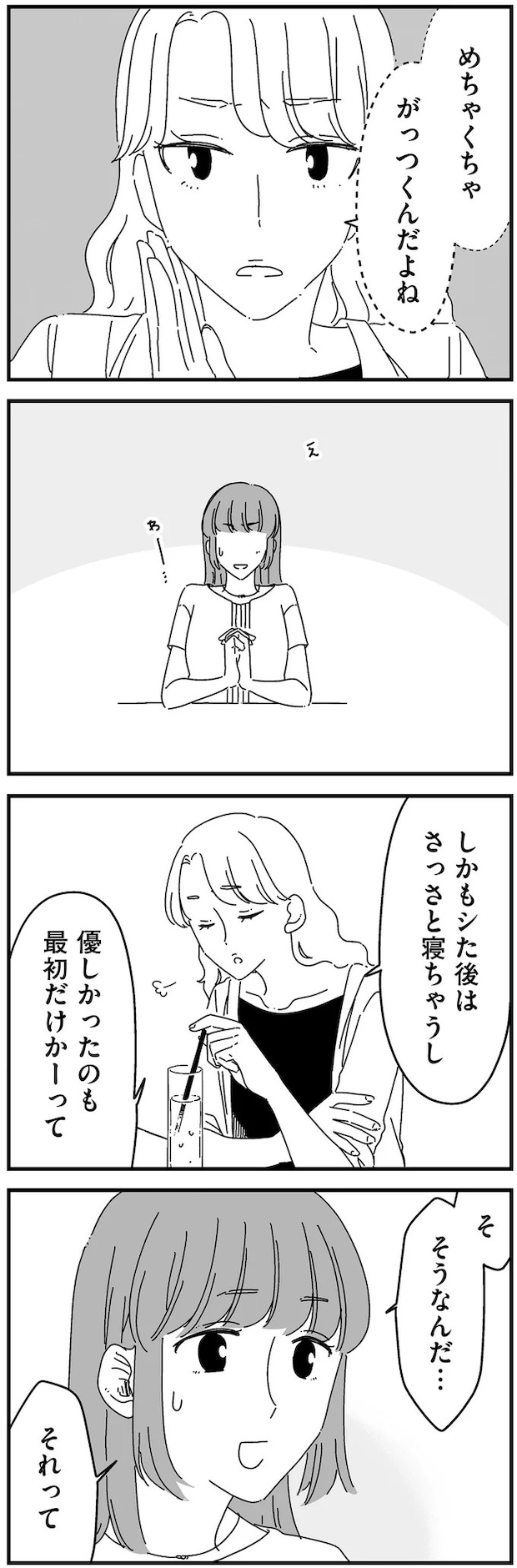14884767.webp