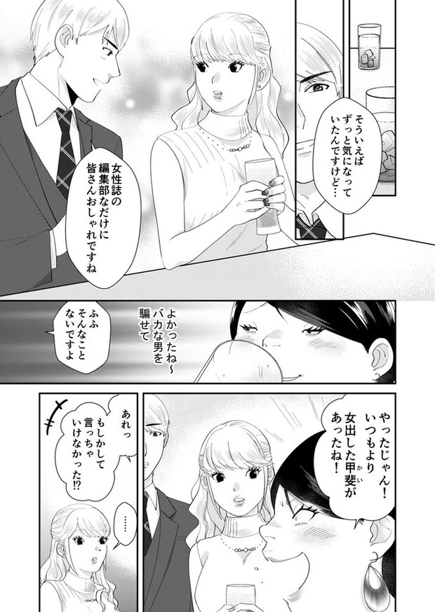 02-05.webp