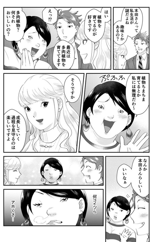 02-04.webp