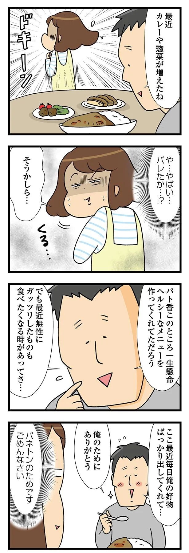 06-04.webp