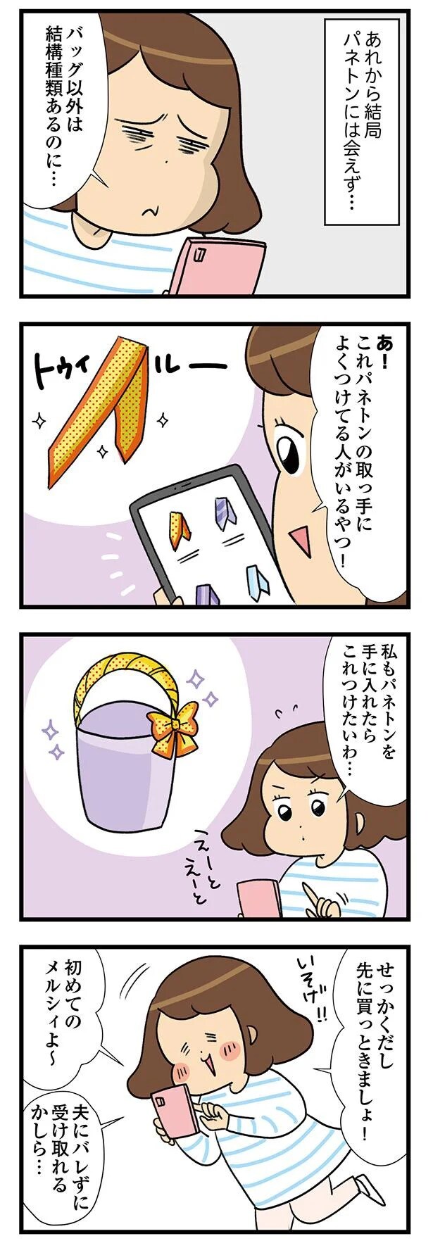06-05.webp