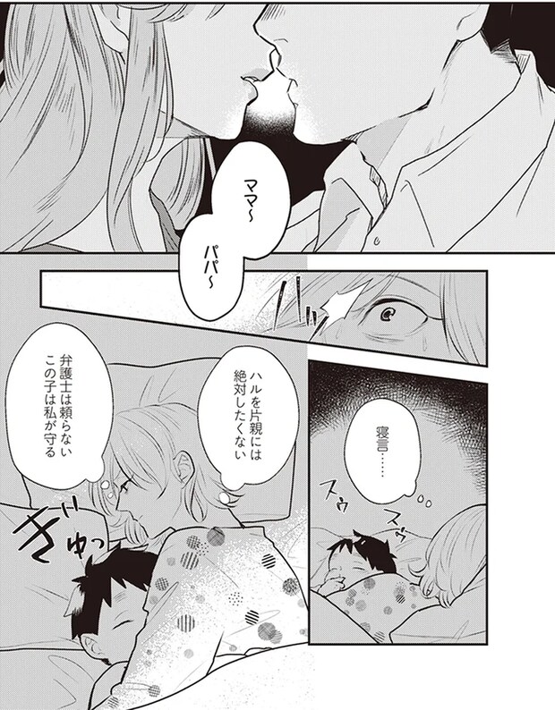 02-04.png