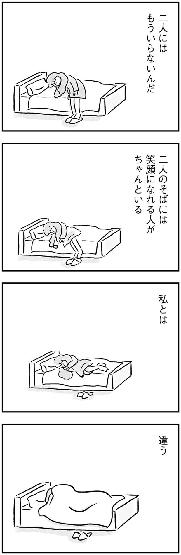 68.webp