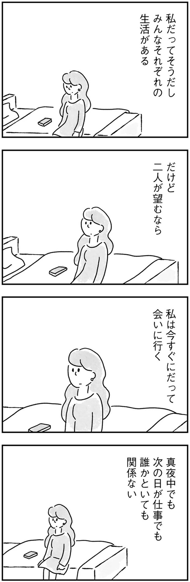 66.webp